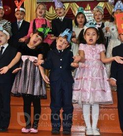 прощай букварь