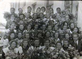 Поздравление