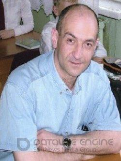 Поздравление