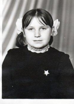 Поздравление