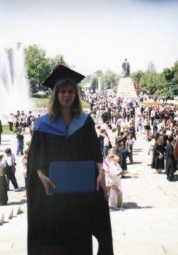 Поздравление