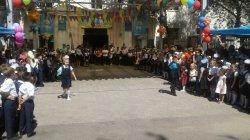 1 сентября!!!