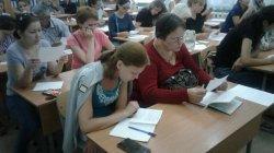 Родительское собрание с психологами гимназии!