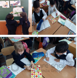 Новые методы и приемы обучения!!!