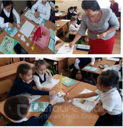 Новые методы и приемы обучения!!!