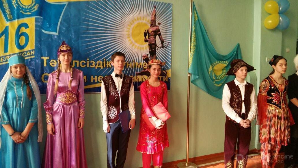 Линейка посвящена 25 летию независимости Казахстана