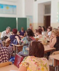 Педсовет 29.08.2018г.