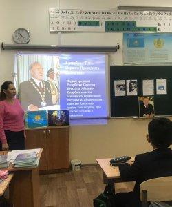 В гимназии прошли классные часы, посвященные Дню первого президента