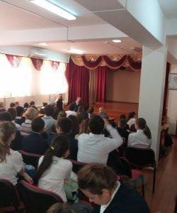 Лекция на тему "Профилактика СПИД и предотвращение наркомании среди подростков