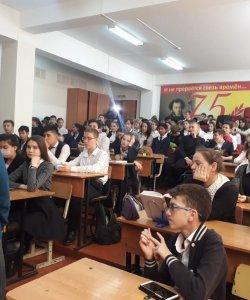 Лекция на тему "Профилактика СПИД и предотвращение наркомании среди подростков