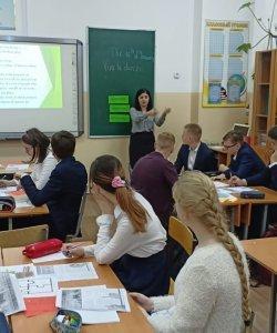В гимназии прошла декада английского языка
