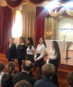 В гимназии проходит пушкинская неделя