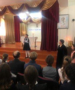 В гимназии проходит пушкинская неделя