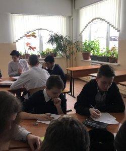 В гимназии проходит пушкинская неделя