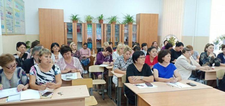 Первый педсовет