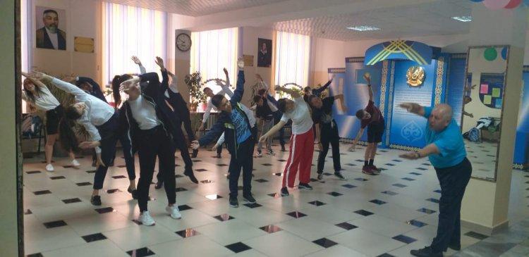 Утренняя зарядка