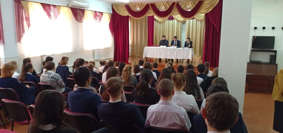 17.01 2020 года в гимназии прошла встреча с представителями агенства по противодействию коррупции РК