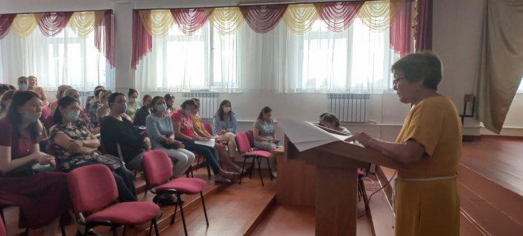 Педсовет 27.08.2021г.