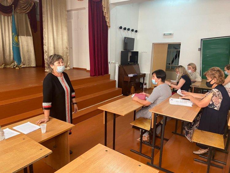 Проведение педагогического совета. Тема совещания: Послание президента Республики Казахстан