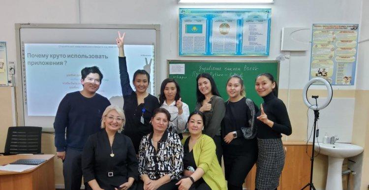 Мастер-класс