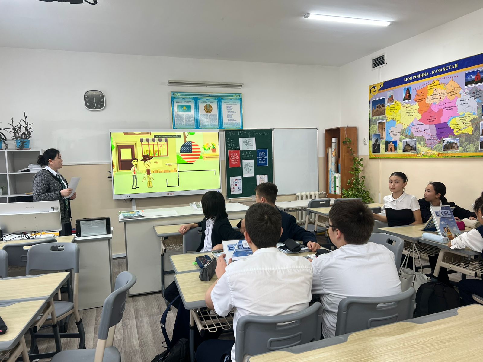 9-сыныпта ағылшын тілінен ашық сабақ. Открытый урок английского языка в 9 классе