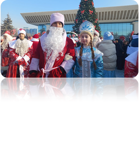 Жаңа жыл мерекесіне арналған флешмоб. Флешмоб для празднования нового года