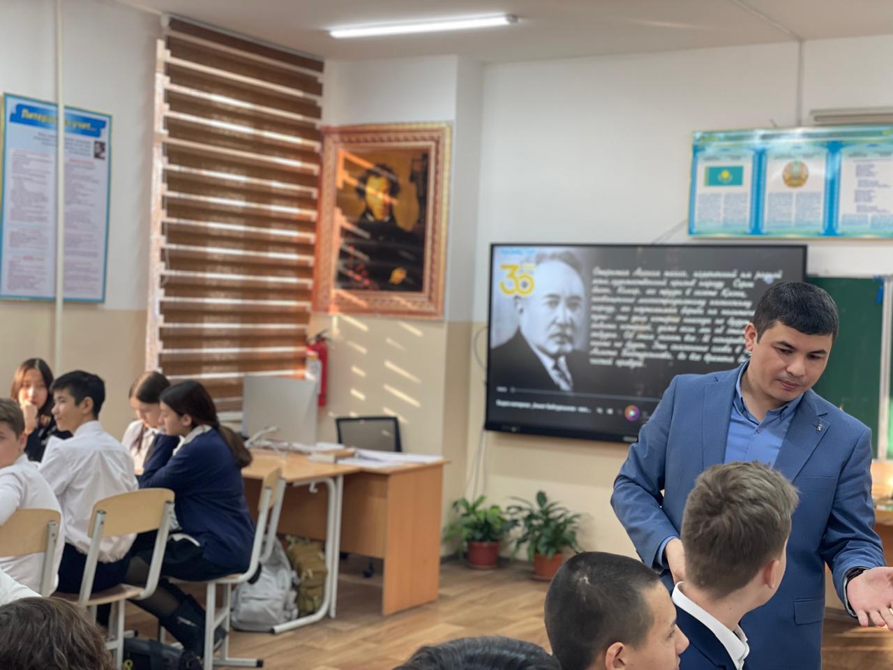 Гуманитарлық кафедраның онкүндігі аясында 8-сыныпта ашық тарих сабағы. Открытый урок истории в 8 классе в рамках декады гуманитарной кафедры
