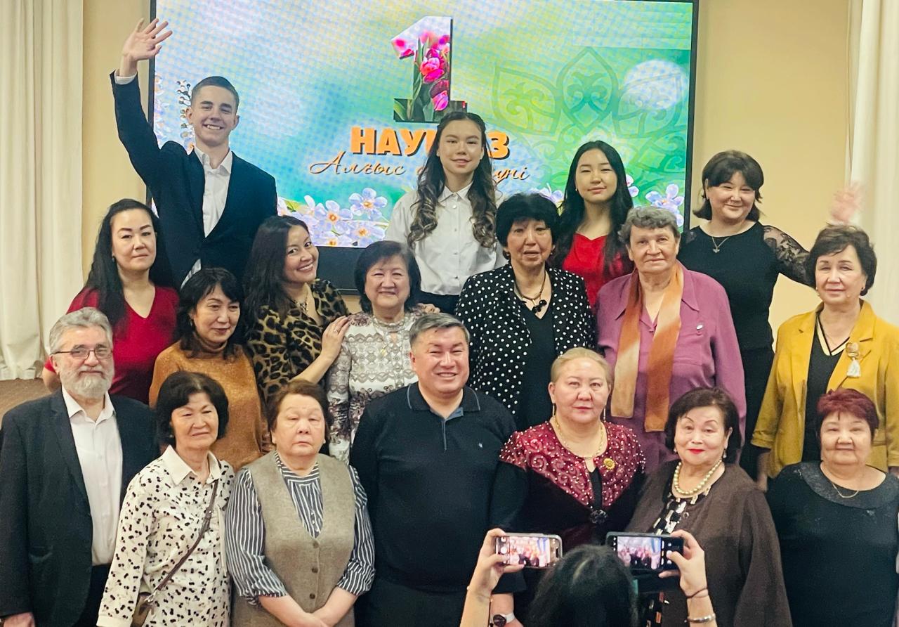 Алғыс айту күніне арналған концерт. Концерт к Дню благодарности