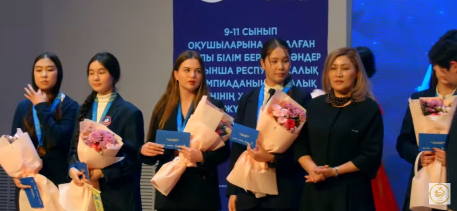 Құттықтаймыз! Поздравляем!