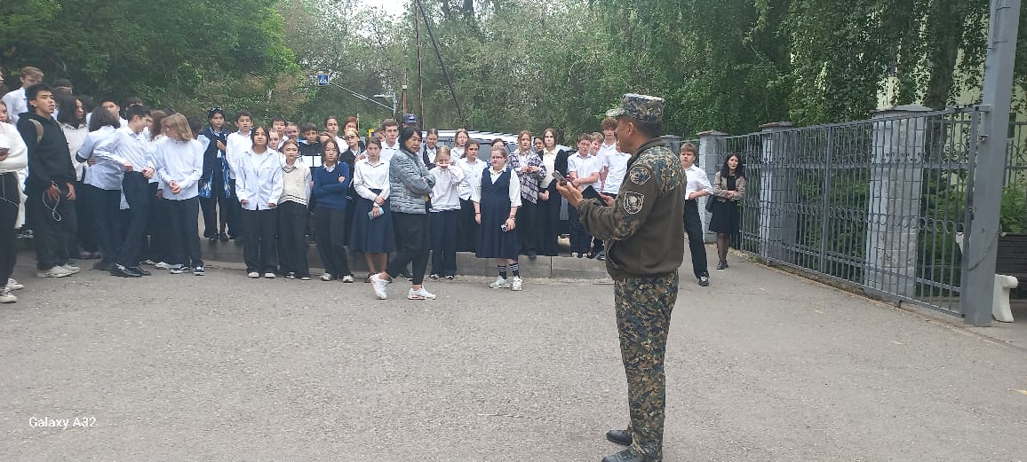 Сейсмикалық дайындық