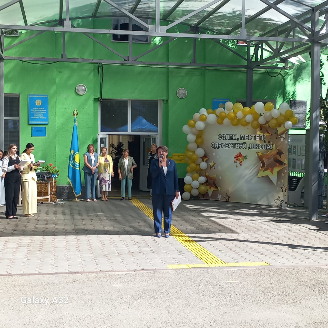 «Мектебім – мейірім мекені» атты салтанатты жиын