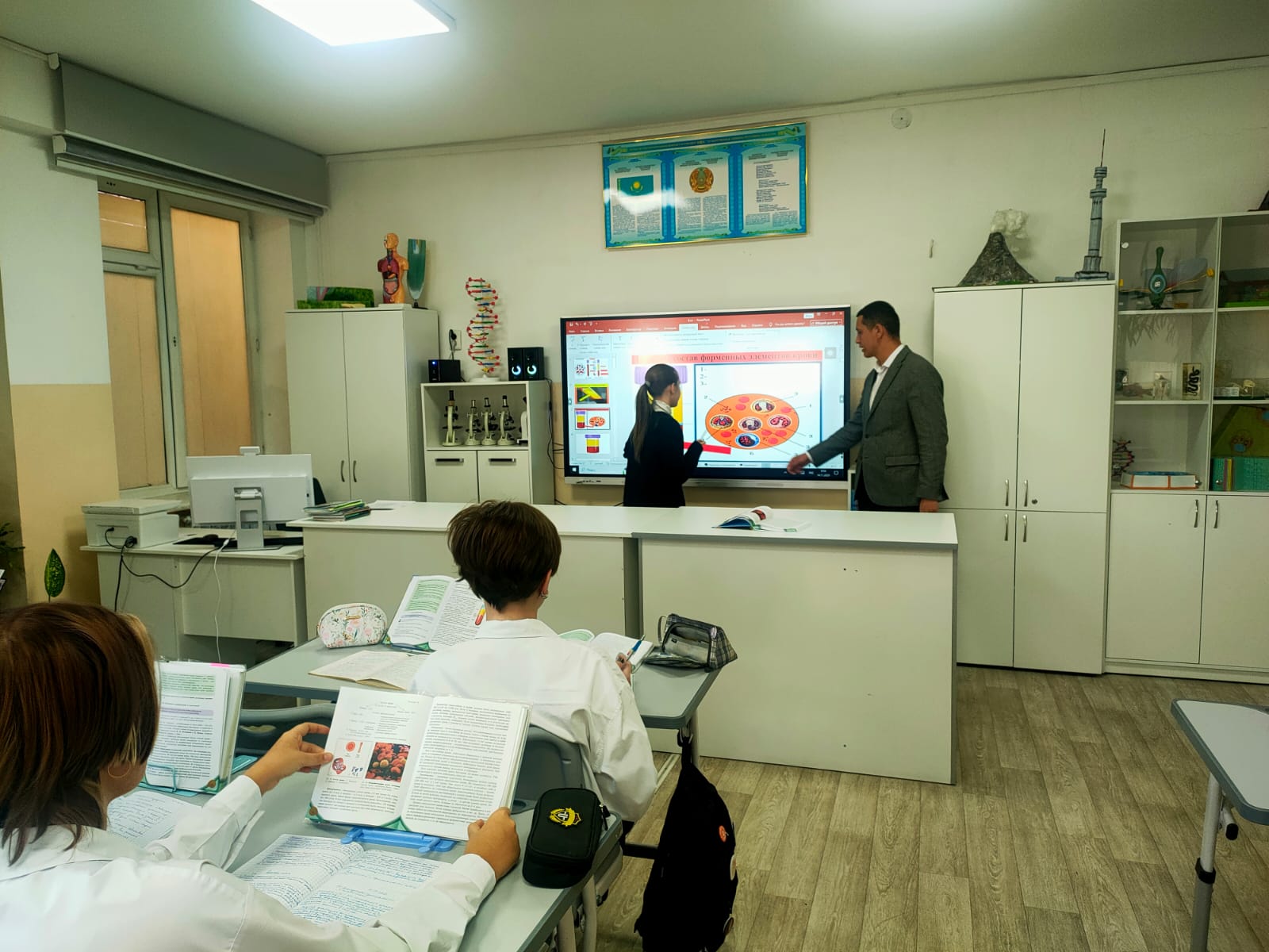 Ашық биология сабағы 8 «А» сыныбында