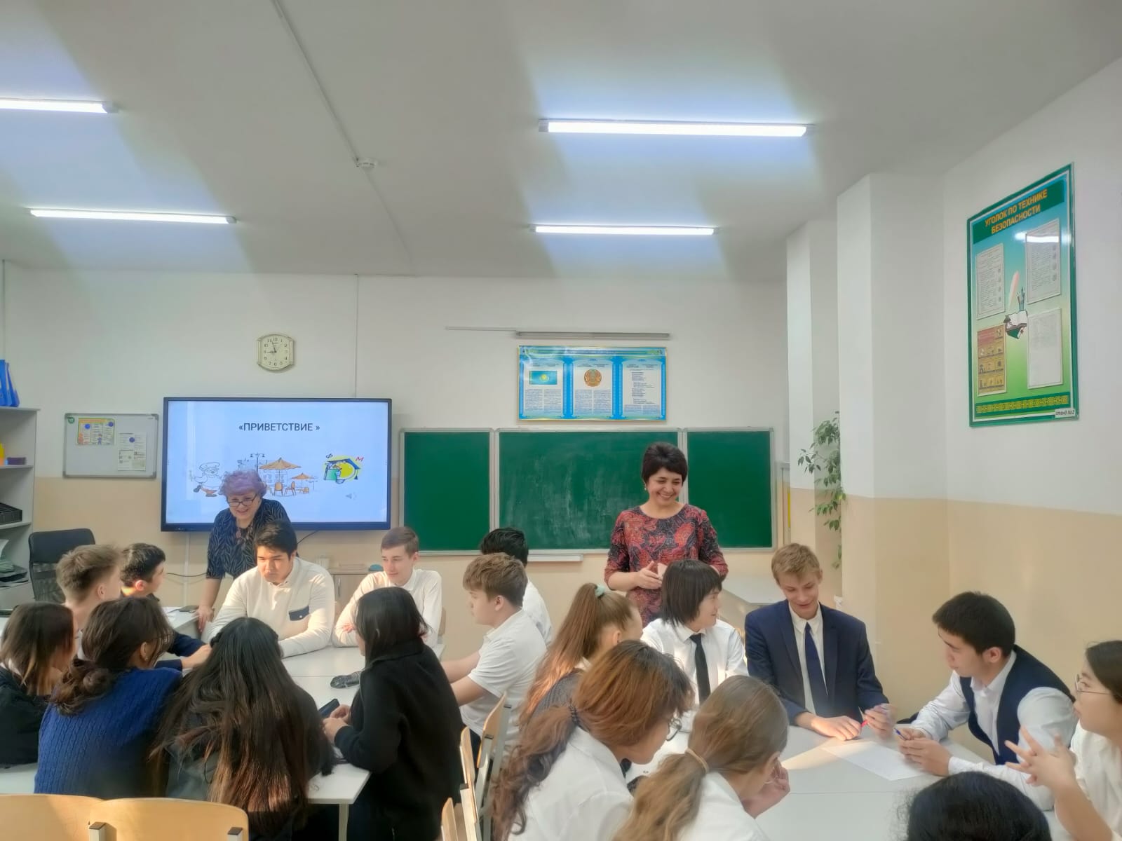 9–10-сыныптарға арналған физика-математика турнирі