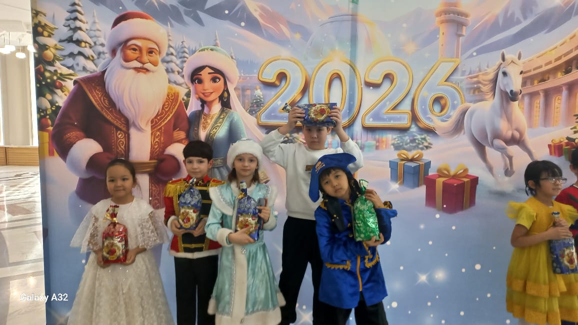 Жаңа Жылдық Бағдарламамыздан"  жарқын сәттер!