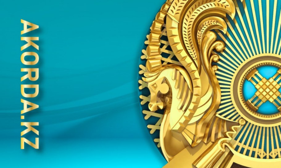 Қазақстан Республикасының Президенті Қасым-Жомарт Тоқаевтың Тәуелсіздік күнімен құттықтауы