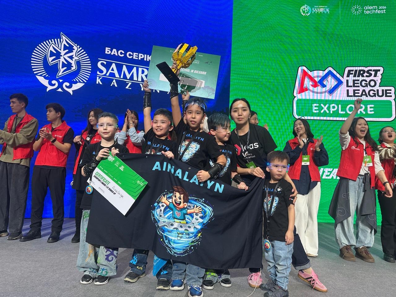 Central Asia FIRST Championship 2026