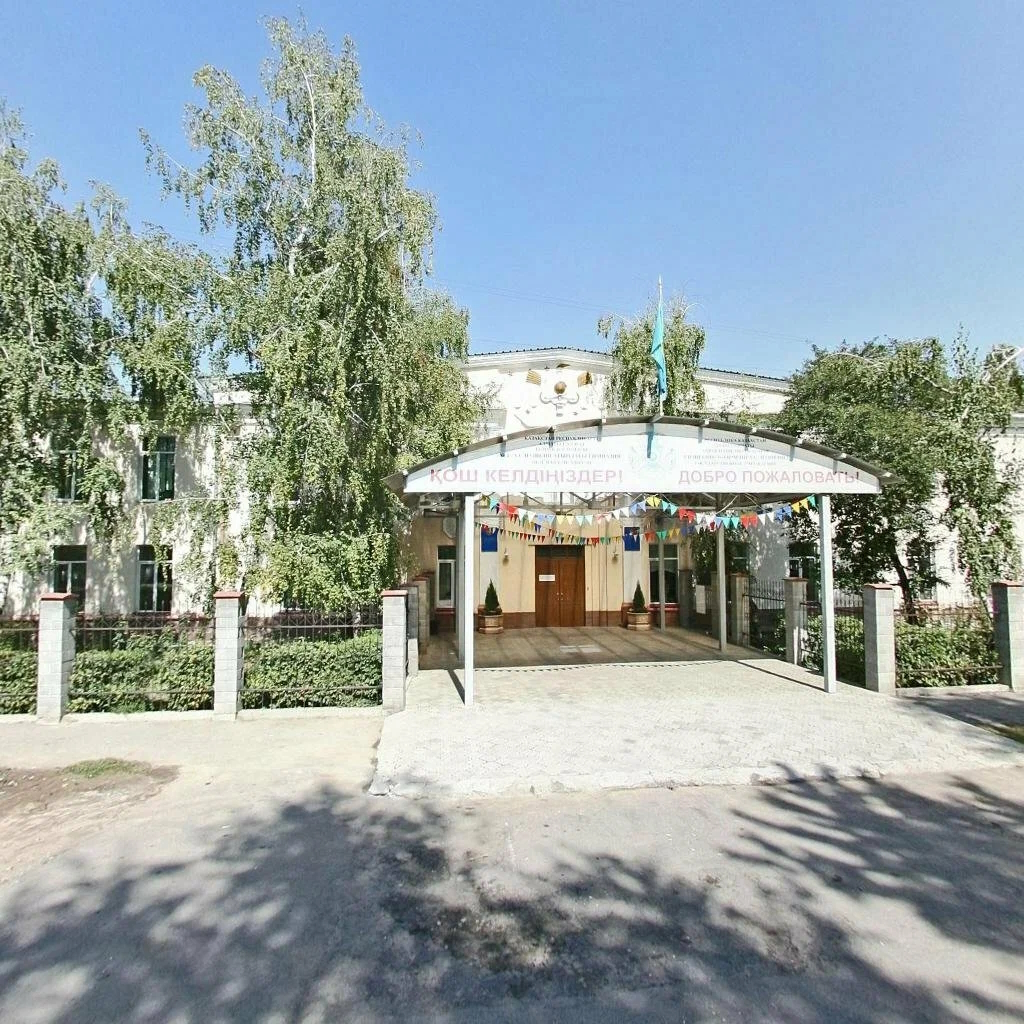 Алматы қаласы Білім басқармасының «№ 4 гимназия» КММ-нің өзін-өзі бағалауы.
